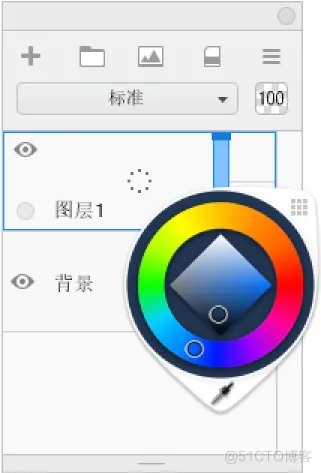Autodesk SketchBook的图层_图层_02